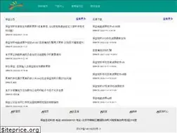 Sites similar to bjbyhd.com