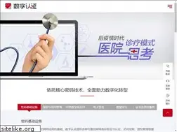 Sites similar to bjca.cn