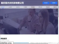 Sites similar to bjcaotang.com