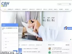 Sites similar to bjcbh.com