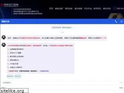 Sites similar to bjcgtrain.com
