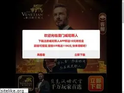 Sites similar to bjchengxiang.com