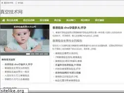 Sites similar to bjchl.net