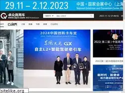 Sites similar to bjcv.com