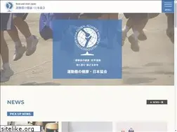 Sites similar to bjd-jp.org