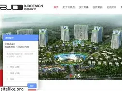 Sites similar to bjd963.com