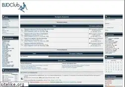 Sites similar to bjdclub.ru
