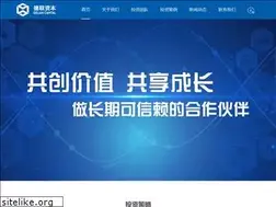 Sites similar to bjdeliancap.com