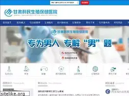 Sites similar to bjdffl.com