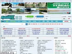 Sites similar to bjdiaoyu.com