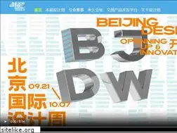 Sites similar to bjdw.org