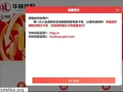 Sites similar to bjdxht-sxqc.com