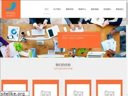 Sites similar to bjdy8.com