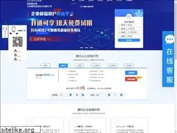 Sites similar to bjemail.net
