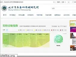 Sites similar to bjent.org