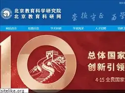 Sites similar to bjesr.cn