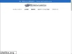 Sites similar to bjex.info