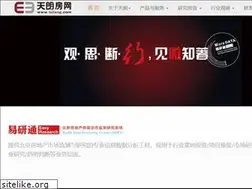 Sites similar to bjfang.com