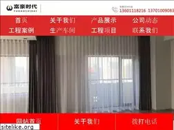 Sites similar to bjfhsd168.com