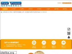 Sites similar to bjfsd.cn