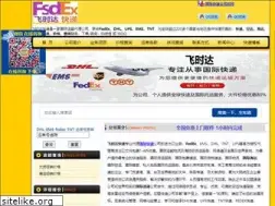 Sites similar to bjfsdex.com