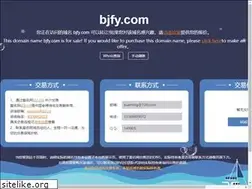 Sites similar to bjfy.com