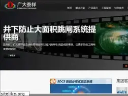 Sites similar to bjgdtx.com