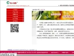 Sites similar to bjgryk.com