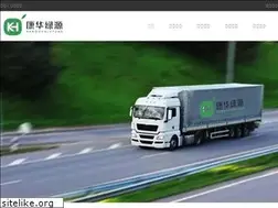 Sites similar to bjhaixian8.com