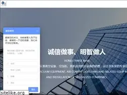 Sites similar to bjhchd.com