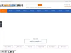 Sites similar to bjhcst.com