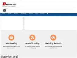 Sites similar to bjhitechsteel.com