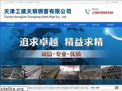 Sites similar to bjhjg.com