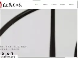 Sites similar to bjhmhm.com