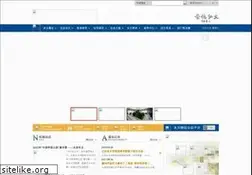 Sites similar to bjhwxy.com