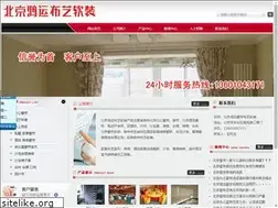 Sites similar to bjhycl.com