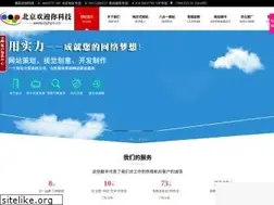 Sites similar to bjhyn.cn