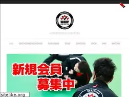Sites similar to bjj-warp.com
