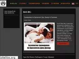 Sites similar to bjj.bg