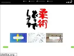 Sites similar to bjjdoudeshow.com