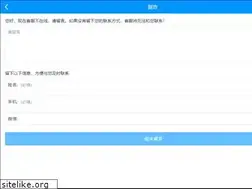 Sites similar to bjjfr.com