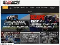 Sites similar to bjjmania.ru