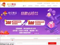 Sites similar to bjjy168.net
