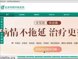 Sites similar to bjjyzyy.com