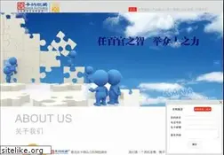 Sites similar to bjkana.com