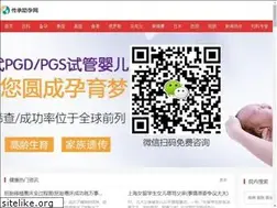 Sites similar to bjkq120.com