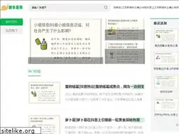 Sites similar to bjks.com.cn
