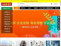 Sites similar to bjlipinka.com