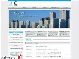 Sites similar to bjlogras.com