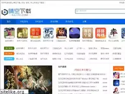 Sites similar to bjlyrc.com
